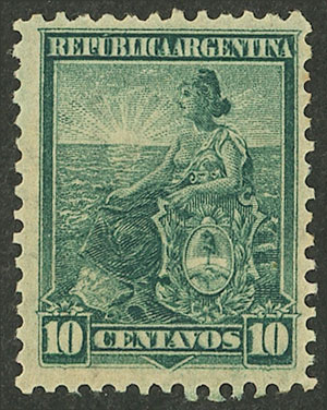 Lot 309 - Argentina general issues -  Guillermo Jalil - Philatino Auction # 2448 ARGENTINA: