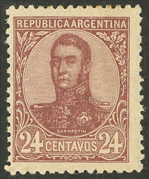 Lot 319 - Argentina general issues -  Guillermo Jalil - Philatino Auction # 2448 ARGENTINA: