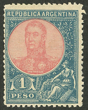 Lot 320 - Argentina general issues -  Guillermo Jalil - Philatino Auction # 2448 ARGENTINA: