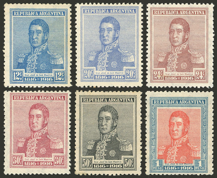Lot 380 - Argentina general issues - Guillermo Jalil - Philatino Auction # 2448 ARGENTINA: Lot 380 - Argentina general issues - Guillermo Jalil - Philatino Auction # 2448 ARGENTINA: