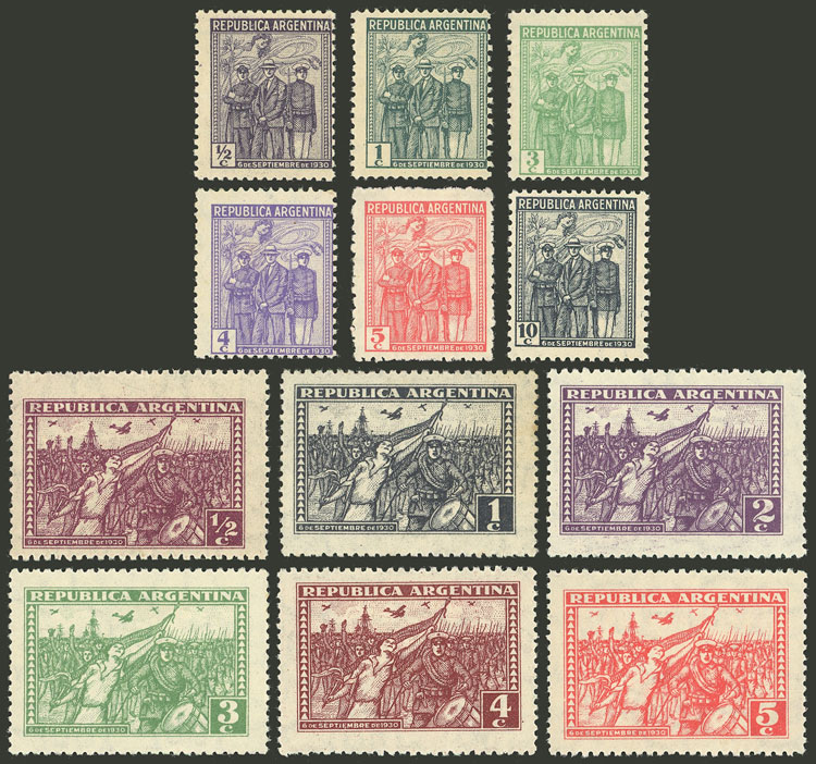 Lot 534 - Argentina general issues -  Guillermo Jalil - Philatino Auction # 2448 ARGENTINA:
