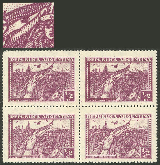 Lot 535 - Argentina general issues -  Guillermo Jalil - Philatino Auction # 2448 ARGENTINA: