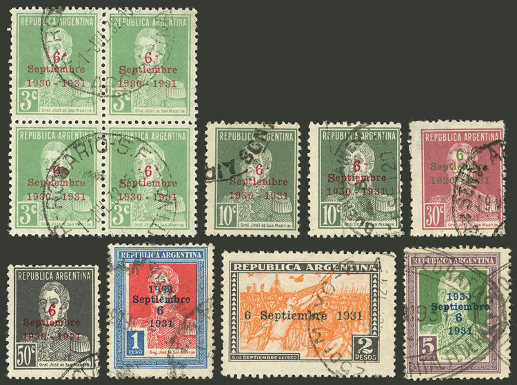 Lot 558 - Argentina general issues -  Guillermo Jalil - Philatino Auction # 2448 ARGENTINA: