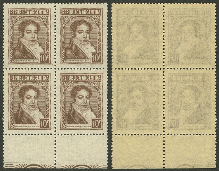 Lot 612 - Argentina general issues - Guillermo Jalil - Philatino Auction # 2448 ARGENTINA: Lot 612 - Argentina general issues - Guillermo Jalil - Philatino Auction # 2448 ARGENTINA: