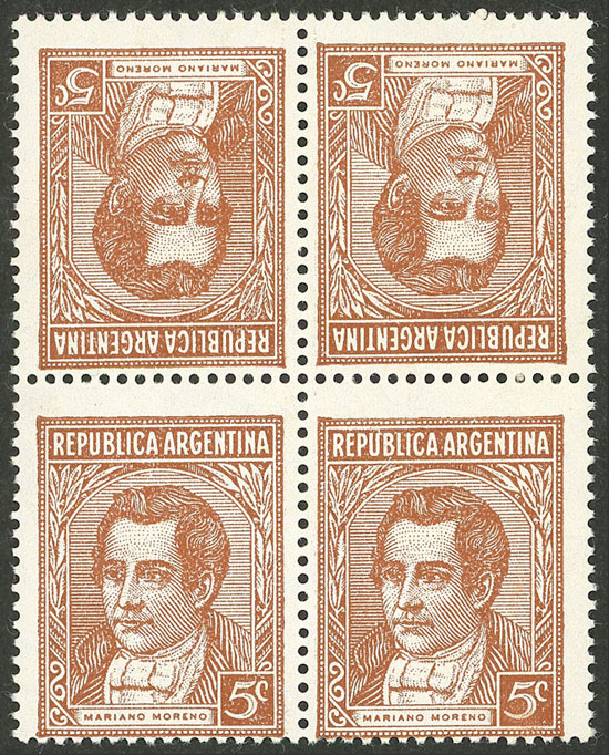 Lot 633 - Argentina general issues -  Guillermo Jalil - Philatino Auction # 2448 ARGENTINA: