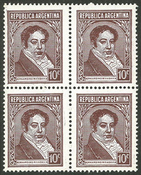 Lot 636 - Argentina general issues -  Guillermo Jalil - Philatino Auction # 2448 ARGENTINA: