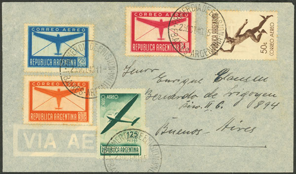 Lot 678 - Argentina general issues -  Guillermo Jalil - Philatino Auction # 2448 ARGENTINA: