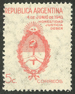 Lot 745 - Argentina general issues -  Guillermo Jalil - Philatino Auction # 2448 ARGENTINA: