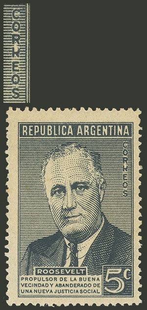 Lot 771 - Argentina general issues -  Guillermo Jalil - Philatino Auction # 2448 ARGENTINA: