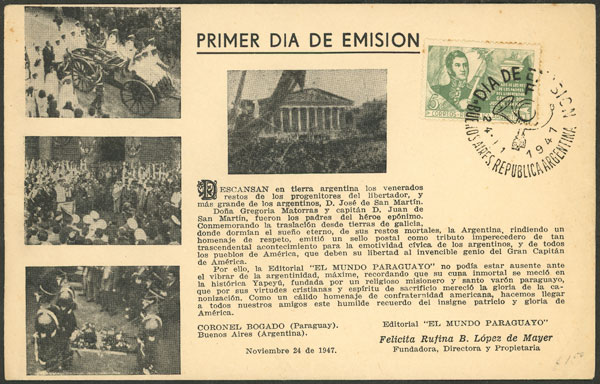 Lot 781 - Argentina general issues - Guillermo Jalil - Philatino Auction # 2448 ARGENTINA: Lot 781 - Argentina general issues - Guillermo Jalil - Philatino Auction # 2448 ARGENTINA:
