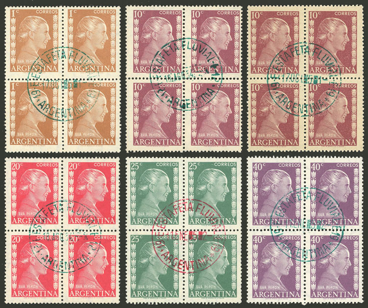 Lot 808 - Argentina general issues -  Guillermo Jalil - Philatino Auction # 2448 ARGENTINA: