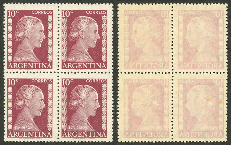 Lot 819 - Argentina general issues -  Guillermo Jalil - Philatino Auction # 2448 ARGENTINA: