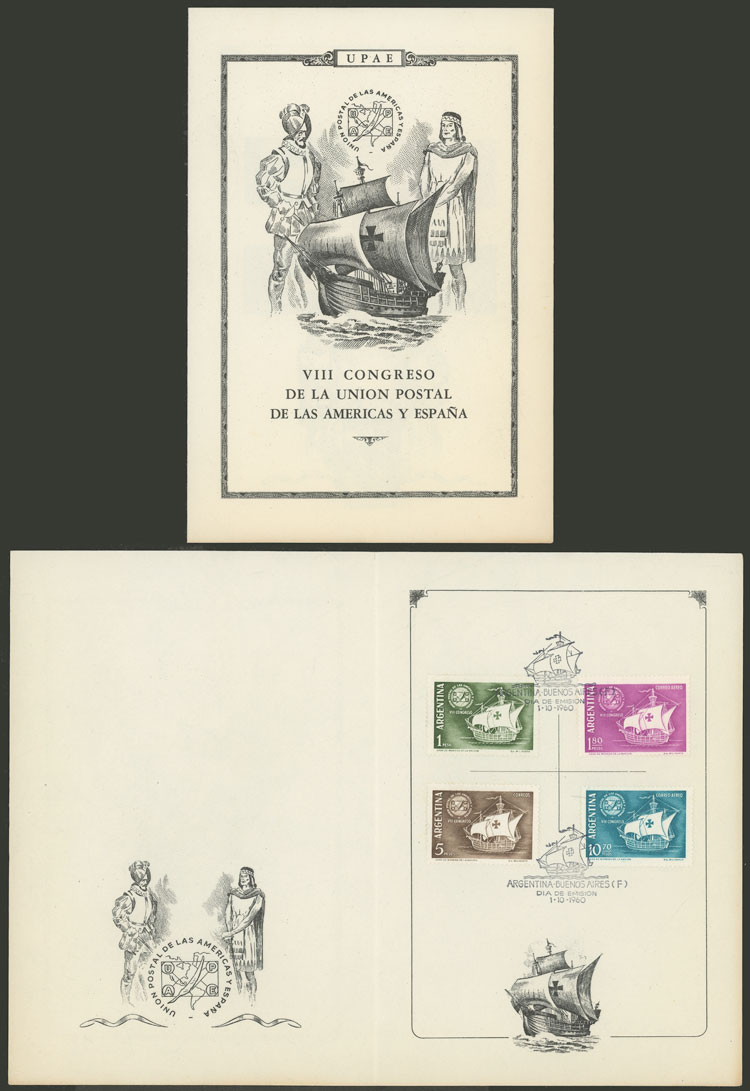 Lot 911 - Argentina general issues -  Guillermo Jalil - Philatino Auction # 2448 ARGENTINA: