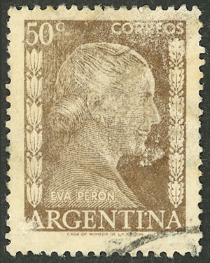 Lot 825 - Argentina general issues -  Guillermo Jalil - Philatino Auction # 2448 ARGENTINA: