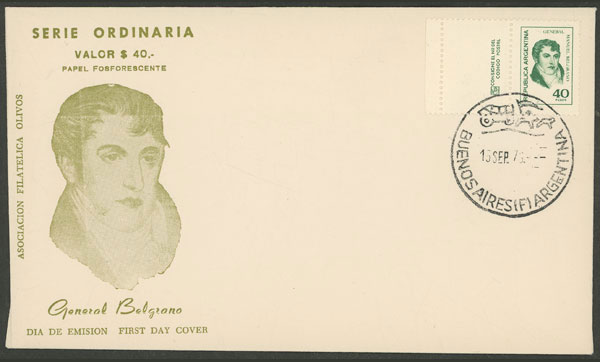 Lot 1012 - Argentina general issues - Guillermo Jalil - Philatino Auction # 2448 ARGENTINA: Lot 1012 - Argentina general issues - Guillermo Jalil - Philatino Auction # 2448 ARGENTINA: