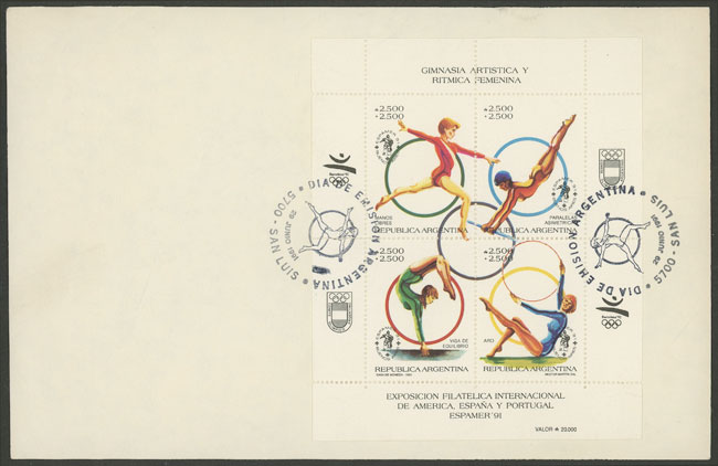 Lot 1276 - Argentina souvenir sheets - Guillermo Jalil - Philatino Auction # 2448 ARGENTINA: Lot 1276 - Argentina souvenir sheets - Guillermo Jalil - Philatino Auction # 2448 ARGENTINA: