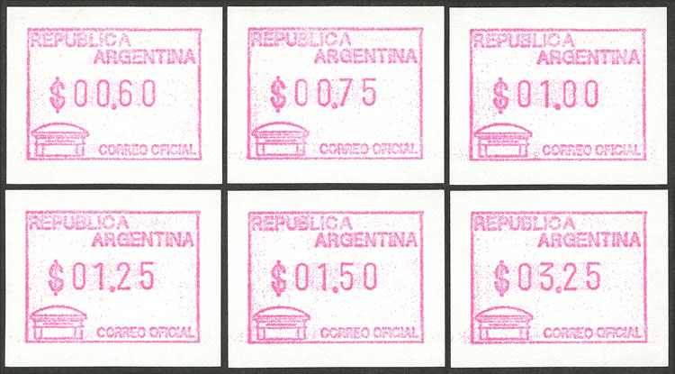 Lot 1387 - Argentina variable value stamps -  Guillermo Jalil - Philatino Auction # 2448 ARGENTINA:
