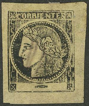 Lot 32 - Argentina corrientes - Guillermo Jalil - Philatino Auction # 2448 ARGENTINA: Lot 32 - Argentina corrientes - Guillermo Jalil - Philatino Auction # 2448 ARGENTINA: