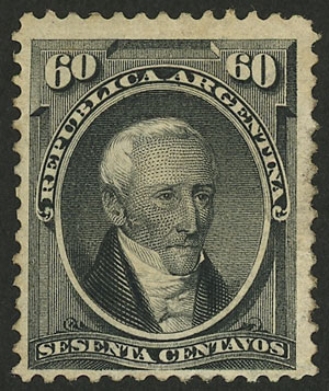 Lot 163 - Argentina general issues - Guillermo Jalil - Philatino Auction # 2448 ARGENTINA: Lot 163 - Argentina general issues - Guillermo Jalil - Philatino Auction # 2448 ARGENTINA: