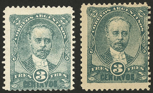 Lot 215 - Argentina general issues -  Guillermo Jalil - Philatino Auction # 2448 ARGENTINA: