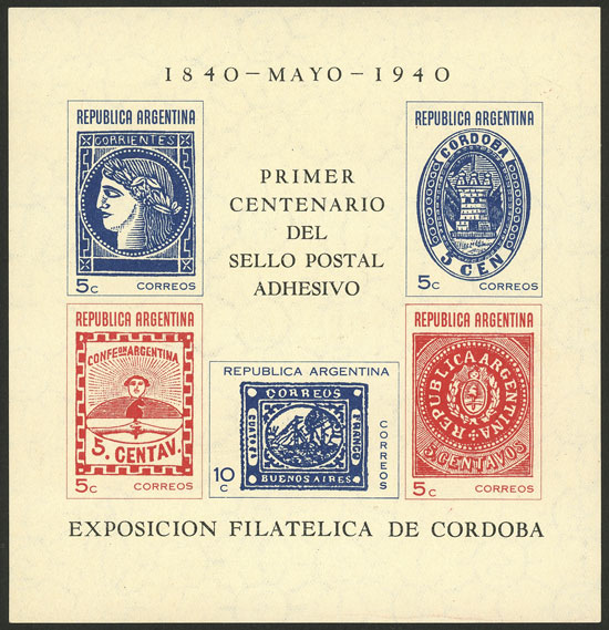 Lot 1226 - Argentina souvenir sheets - Guillermo Jalil - Philatino Auction # 2448 ARGENTINA: Lot 1226 - Argentina souvenir sheets - Guillermo Jalil - Philatino Auction # 2448 ARGENTINA: