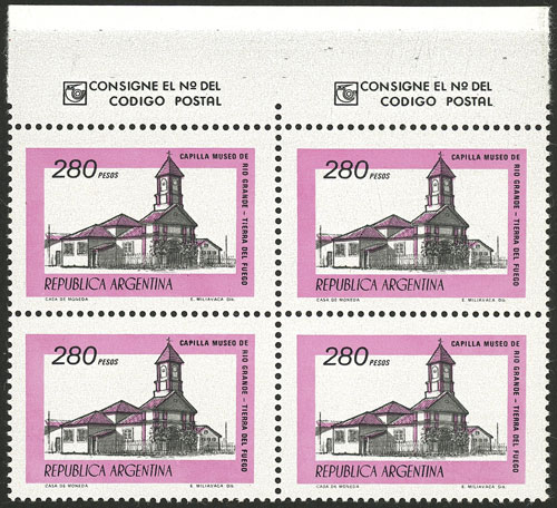 Lot 1035 - Argentina general issues -  Guillermo Jalil - Philatino Auction # 2448 ARGENTINA: