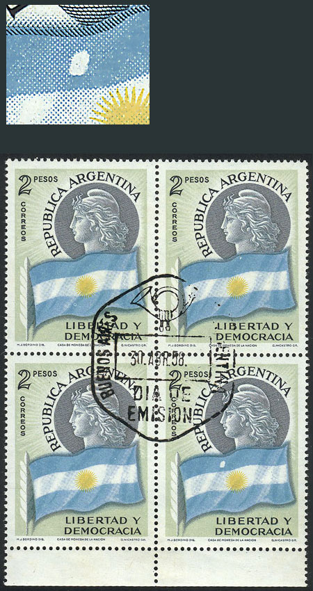 Lot 878 - Argentina general issues - Guillermo Jalil - Philatino Auction # 2448 ARGENTINA: Lot 878 - Argentina general issues - Guillermo Jalil - Philatino Auction # 2448 ARGENTINA: