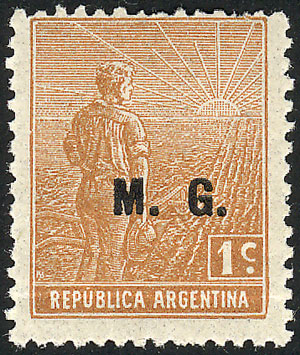 Lot 1311 - Argentina official stamps - Guillermo Jalil - Philatino Auction # 2448 ARGENTINA: Lot 1311 - Argentina official stamps - Guillermo Jalil - Philatino Auction # 2448 ARGENTINA: