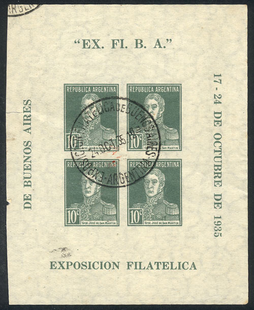 Lot 1219 - Argentina souvenir sheets -  Guillermo Jalil - Philatino Auction # 2448 ARGENTINA: