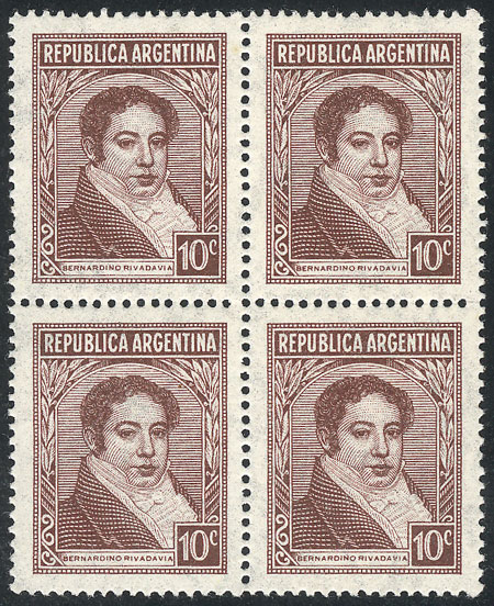 Lot 620 - Argentina general issues - Guillermo Jalil - Philatino Auction # 2448 ARGENTINA: Lot 620 - Argentina general issues - Guillermo Jalil - Philatino Auction # 2448 ARGENTINA: