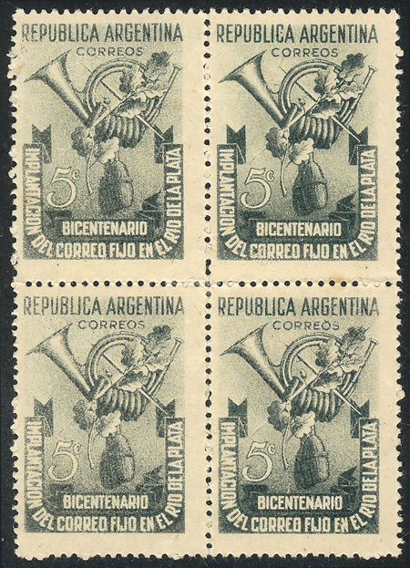 Lot 787 - Argentina general issues - Guillermo Jalil - Philatino Auction # 2448 ARGENTINA: Lot 787 - Argentina general issues - Guillermo Jalil - Philatino Auction # 2448 ARGENTINA: