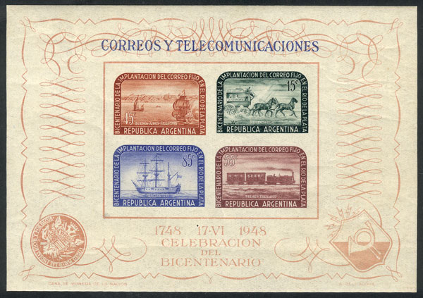 Lot 1234 - Argentina souvenir sheets - Guillermo Jalil - Philatino Auction # 2448 ARGENTINA: Lot 1234 - Argentina souvenir sheets - Guillermo Jalil - Philatino Auction # 2448 ARGENTINA: