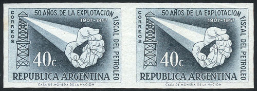 Lot 869 - Argentina general issues -  Guillermo Jalil - Philatino Auction # 2448 ARGENTINA: