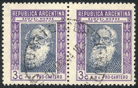 Lot 752 - Argentina general issues -  Guillermo Jalil - Philatino Auction # 2448 ARGENTINA: