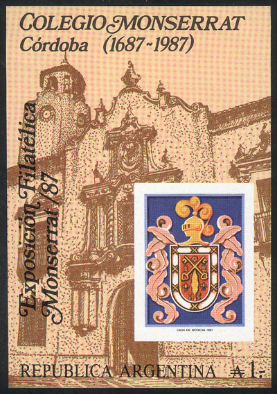 Lot 1270 - Argentina souvenir sheets - Guillermo Jalil - Philatino Auction # 2448 ARGENTINA: Lot 1270 - Argentina souvenir sheets - Guillermo Jalil - Philatino Auction # 2448 ARGENTINA:
