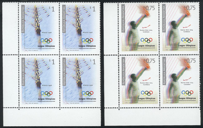 Lot 1156 - Argentina general issues - Guillermo Jalil - Philatino Auction # 2448 ARGENTINA: Lot 1156 - Argentina general issues - Guillermo Jalil - Philatino Auction # 2448 ARGENTINA: