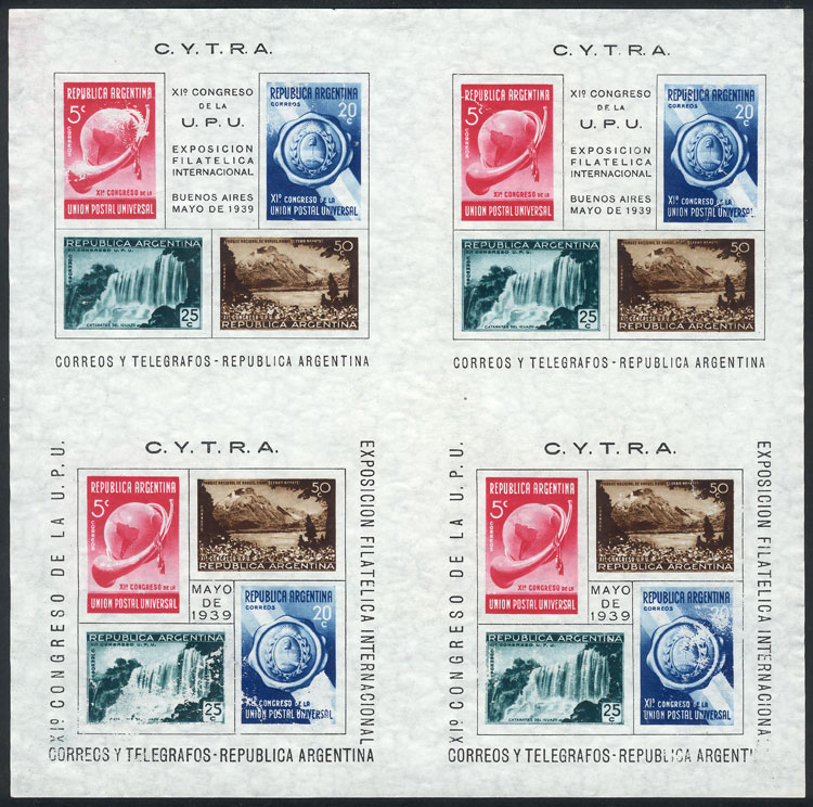 Lot 1225 - Argentina souvenir sheets -  Guillermo Jalil - Philatino Auction # 2448 ARGENTINA: