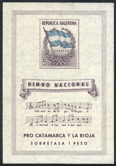 Lot 1231 - Argentina souvenir sheets - Guillermo Jalil - Philatino Auction # 2448 ARGENTINA: Lot 1231 - Argentina souvenir sheets - Guillermo Jalil - Philatino Auction # 2448 ARGENTINA:
