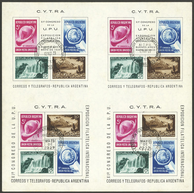 Lot 929 - Argentina souvenir sheets - Guillermo Jalil - Philatino Auction # 2449 ARGENTINA: Very enjoyable general auction, with a lot of interesting material of all periods!! Lot 929 - Argentina souvenir sheets - Guillermo Jalil - Philatino Auction # 2449 ARGENTINA: Very enjoyable general auction, with a lot of interesting material of all periods!!