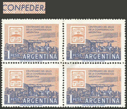 Lot 624 - Argentina general issues - Guillermo Jalil - Philatino Auction # 2449 ARGENTINA: Very enjoyable general auction, with a lot of interesting material of all periods!! Lot 624 - Argentina general issues - Guillermo Jalil - Philatino Auction # 2449 ARGENTINA: Very enjoyable general auction, with a lot of interesting material of all periods!!