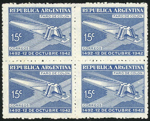 Lot 425 - Argentina general issues - Guillermo Jalil - Philatino Auction # 2449 ARGENTINA: Very enjoyable general auction, with a lot of interesting material of all periods!! Lot 425 - Argentina general issues - Guillermo Jalil - Philatino Auction # 2449 ARGENTINA: Very enjoyable general auction, with a lot of interesting material of all periods!!