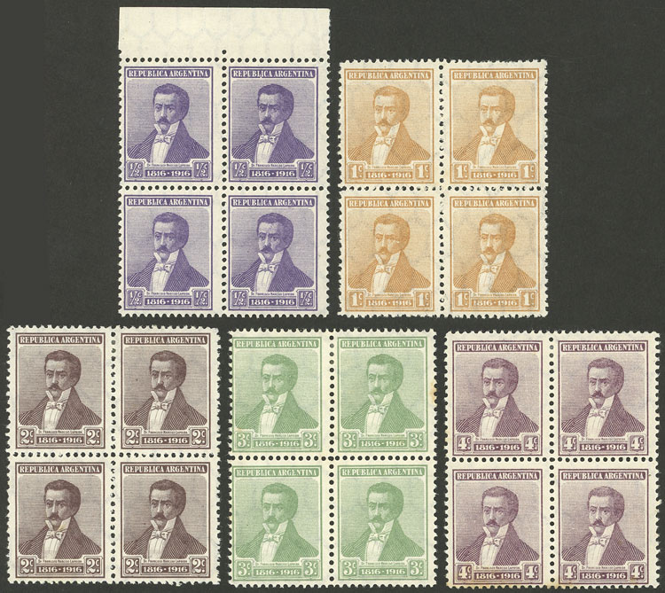 Lot 223 - Argentina general issues - Guillermo Jalil - Philatino Auction # 2449 ARGENTINA: Very enjoyable general auction, with a lot of interesting material of all periods!! Lot 223 - Argentina general issues - Guillermo Jalil - Philatino Auction # 2449 ARGENTINA: Very enjoyable general auction, with a lot of interesting material of all periods!!
