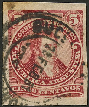 Lot 99 - Argentina general issues -  Guillermo Jalil - Philatino Auction # 2449 ARGENTINA: Very enjoyable general auction, with a lot of interesting material of all periods!!