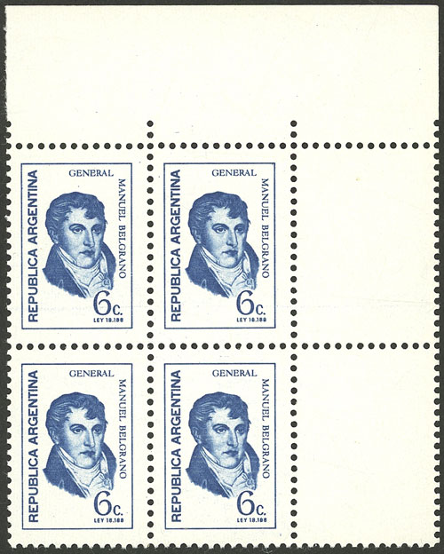 Lot 768 - Argentina general issues - Guillermo Jalil - Philatino Auction # 2449 ARGENTINA: Very enjoyable general auction, with a lot of interesting material of all periods!! Lot 768 - Argentina general issues - Guillermo Jalil - Philatino Auction # 2449 ARGENTINA: Very enjoyable general auction, with a lot of interesting material of all periods!!