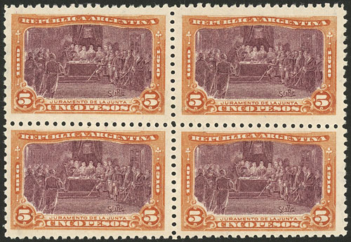 Lot 203 - Argentina general issues - Guillermo Jalil - Philatino Auction # 2449 ARGENTINA: Very enjoyable general auction, with a lot of interesting material of all periods!! Lot 203 - Argentina general issues - Guillermo Jalil - Philatino Auction # 2449 ARGENTINA: Very enjoyable general auction, with a lot of interesting material of all periods!!
