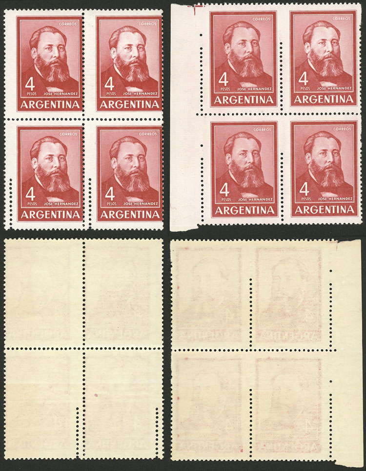 Lot 726 - Argentina general issues - Guillermo Jalil - Philatino Auction # 2449 ARGENTINA: Very enjoyable general auction, with a lot of interesting material of all periods!! Lot 726 - Argentina general issues - Guillermo Jalil - Philatino Auction # 2449 ARGENTINA: Very enjoyable general auction, with a lot of interesting material of all periods!!
