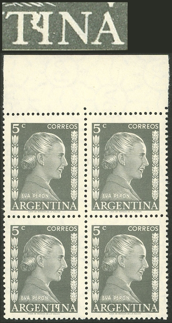 Lot 536 - Argentina general issues -  Guillermo Jalil - Philatino Auction # 2449 ARGENTINA: Very enjoyable general auction, with a lot of interesting material of all periods!!