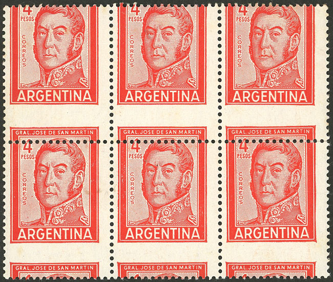 Lot 643 - Argentina general issues - Guillermo Jalil - Philatino Auction # 2449 ARGENTINA: Very enjoyable general auction, with a lot of interesting material of all periods!! Lot 643 - Argentina general issues - Guillermo Jalil - Philatino Auction # 2449 ARGENTINA: Very enjoyable general auction, with a lot of interesting material of all periods!!
