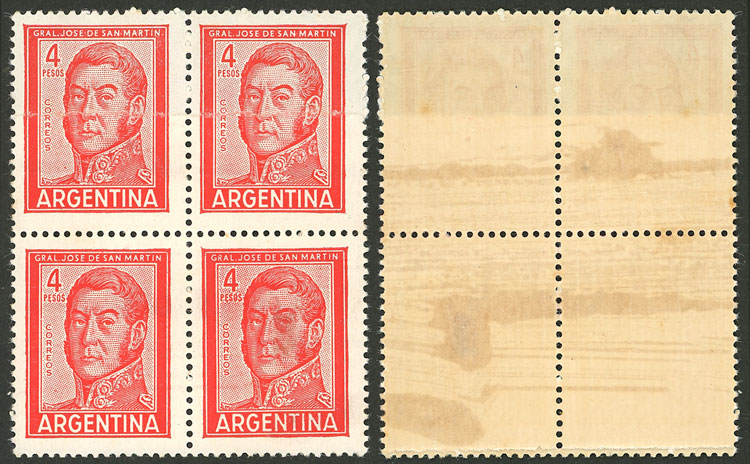 Lot 644 - Argentina general issues - Guillermo Jalil - Philatino Auction # 2449 ARGENTINA: Very enjoyable general auction, with a lot of interesting material of all periods!! Lot 644 - Argentina general issues - Guillermo Jalil - Philatino Auction # 2449 ARGENTINA: Very enjoyable general auction, with a lot of interesting material of all periods!!