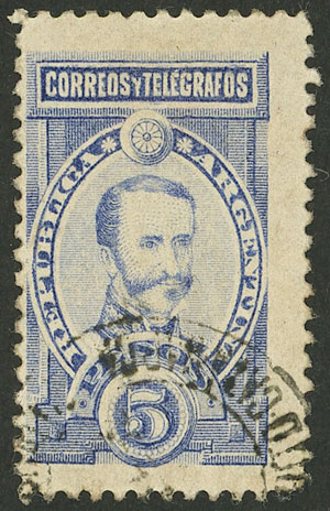 Lot 121 - Argentina general issues - Guillermo Jalil - Philatino Auction # 2449 ARGENTINA: Very enjoyable general auction, with a lot of interesting material of all periods!! Lot 121 - Argentina general issues - Guillermo Jalil - Philatino Auction # 2449 ARGENTINA: Very enjoyable general auction, with a lot of interesting material of all periods!!